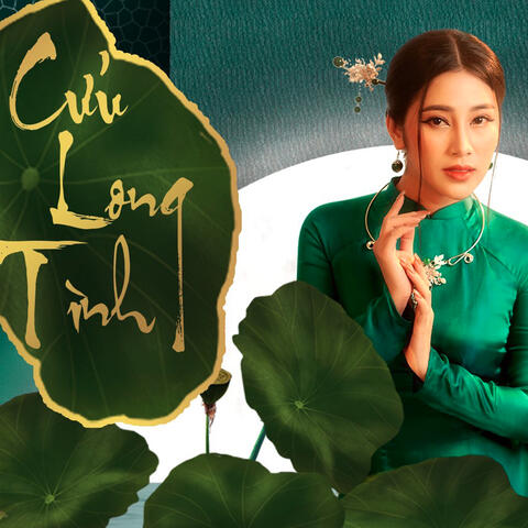 Cửu Long Tình