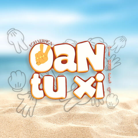 Oẳn Tù Xì
