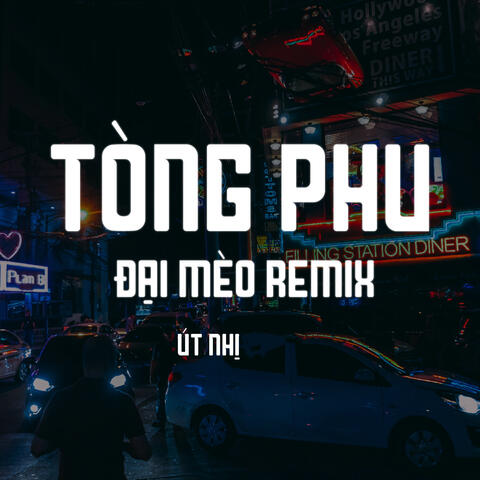 Tòng Phu