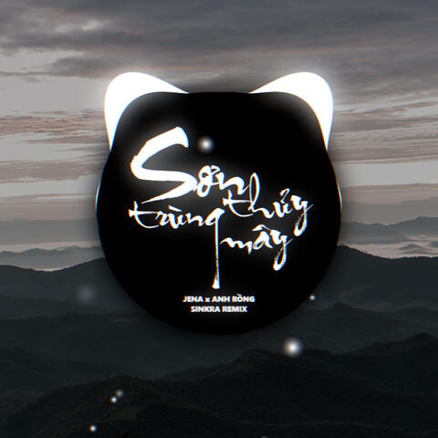 Sơn Thủy Trùng Mây