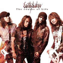 Hi no ataru basho he