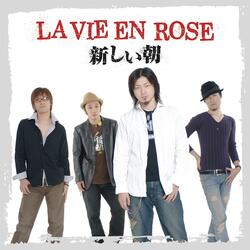Ikusen mono hoshi