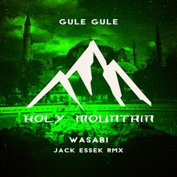 Gule Gule