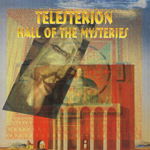 Hall Of The Mysteries
