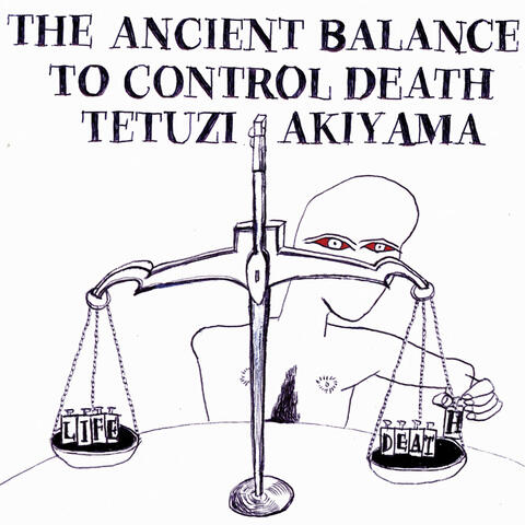 Tetuzi Akiyama