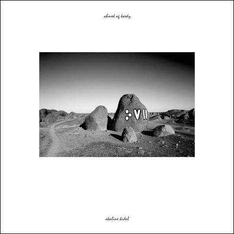 Ahmed Ag Kaedy