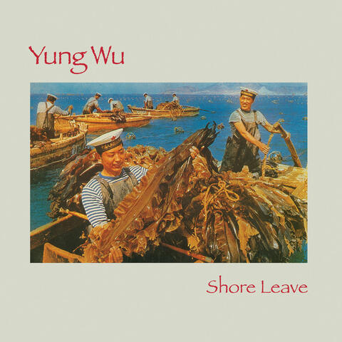 Yung Wu