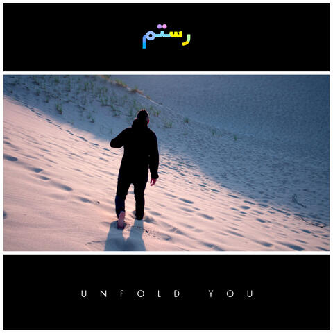 Unfold You