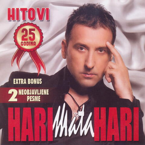 Hitovi 25 godina