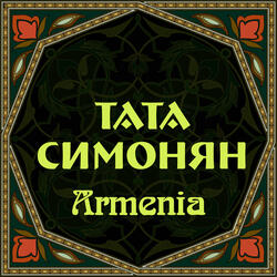 Armenia