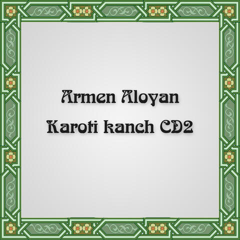 Karoti kanch CD2