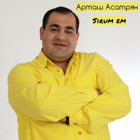 Sirum em