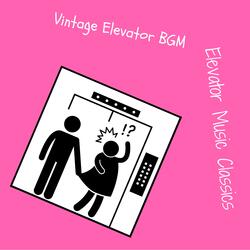 BGM for Uncomfortably Small Elevators