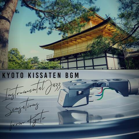 Instrumental Jazz Sensations from Kyoto