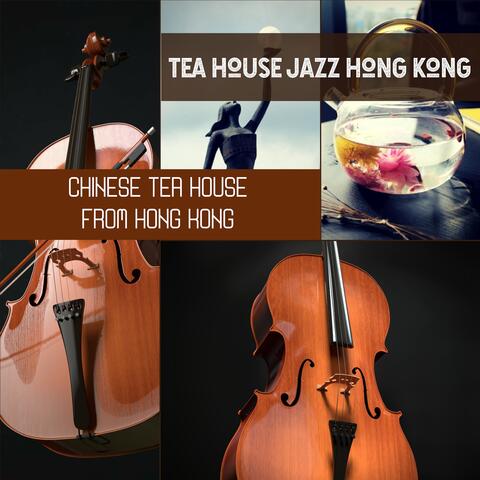 Chinese Tea House from Hong Kong