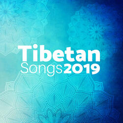 Tibetan Atmosphere