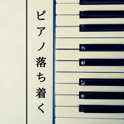 睡眠サイクル - #1
