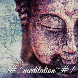 Tranquil Mind