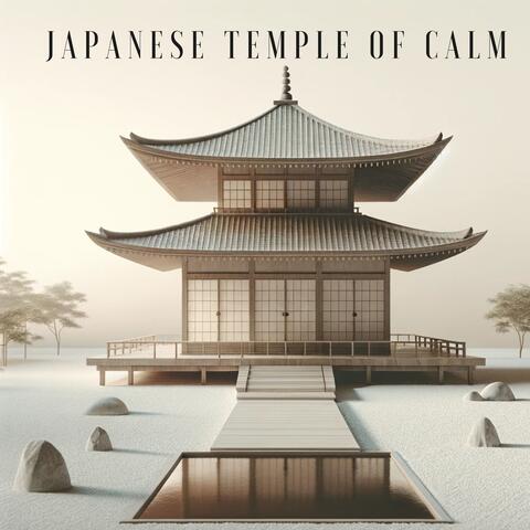Keep Calm Music Collection