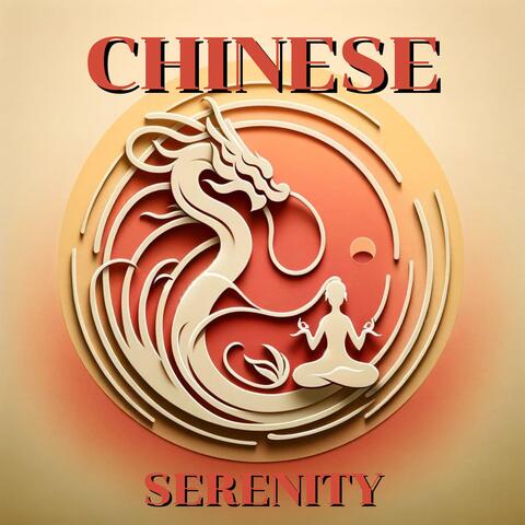 Chinese Serenity: Meditative Practices for the New Year 2024