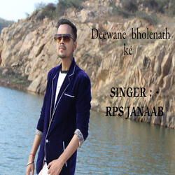 Deewane bholenath ke