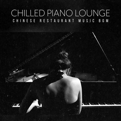 Chilled Piano Lounge