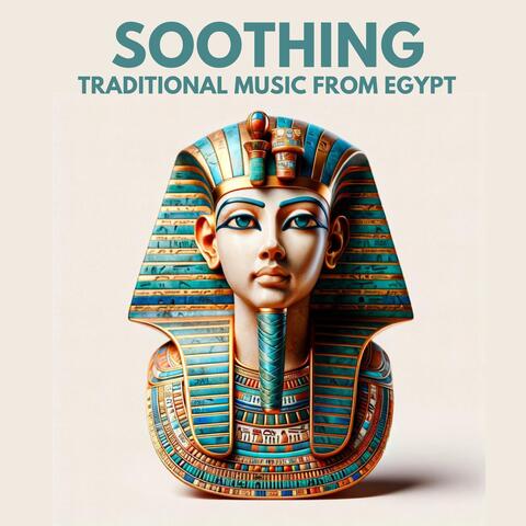 Soothing Traditional Music from Egypt