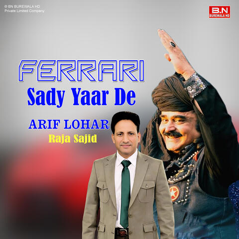 Ferrari Sady Yaar De