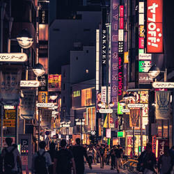 Floating Around The Empty Street