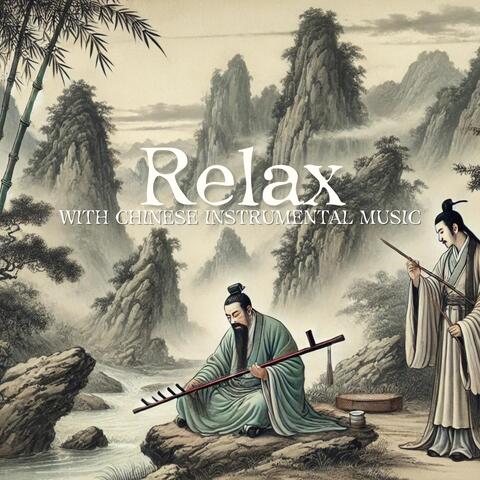 Tao Te Ching Music Zone