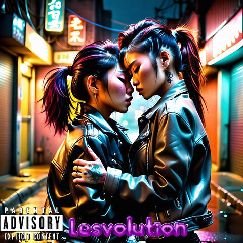 Lesvolution