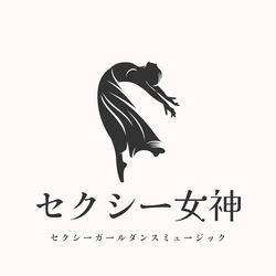 夜景見えるバーＢＧＭ