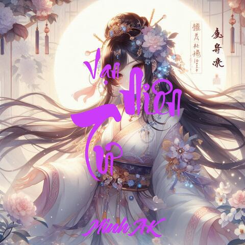 Vạn Niên Tư