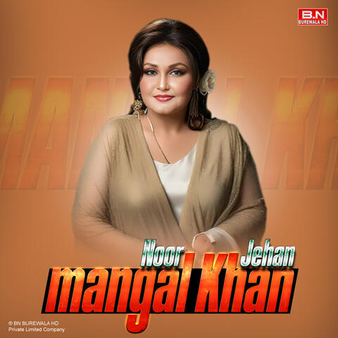 Mangal Khan