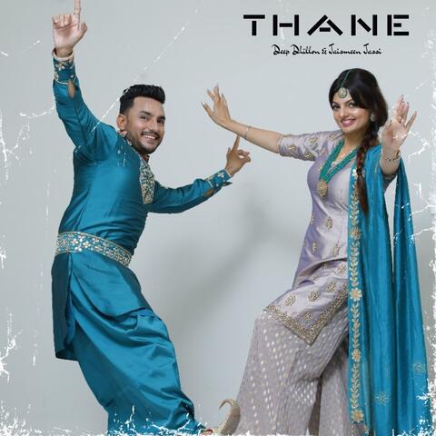 Thane