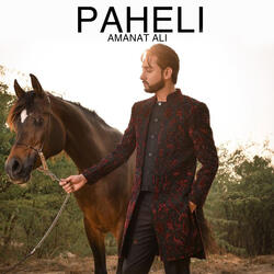 Paheli