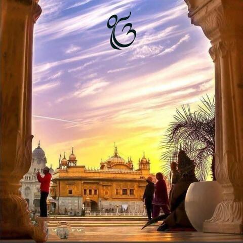Dhan Gur Nanak Tu Hi Nirnkar