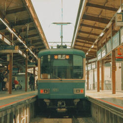 Mata Aeruyo (See You Again)