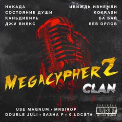 Megacypher 2
