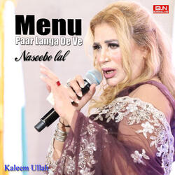 Menu Paar Langa De Ve Gharya