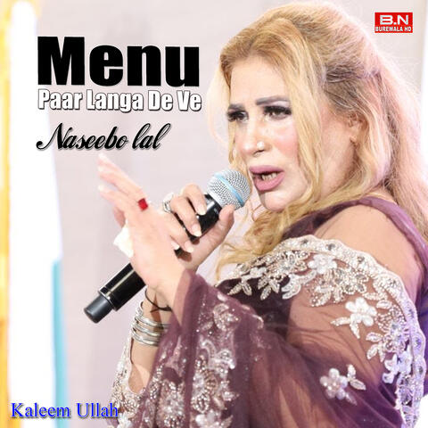 Menu Paar Langa De Ve Gharya