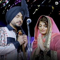 Tere Aasre