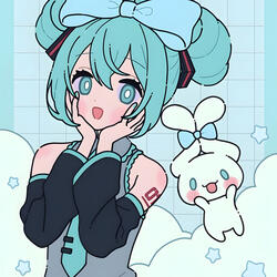 Chipi Chipi Chapa Chapa