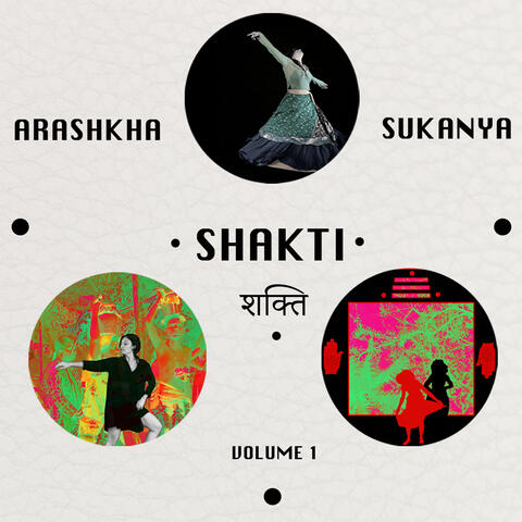 SHAKTI volume 1