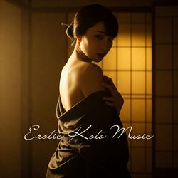 Silk Strings and Skin