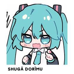 Shuga Dorimu