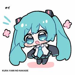 Kura Yami No Nakade