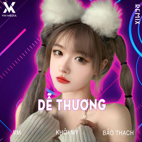 Dễ Thương