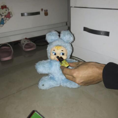 ?????