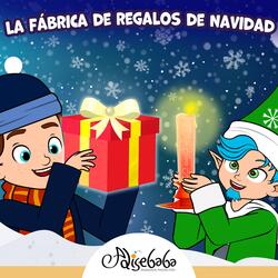 La Fábrica de regalos de Navidad